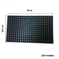 Кассета для рассады от производителя в Екатеринбурге