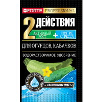 удобрение водорастворимое для огурцов и кабачков с аминокислотами, bona forte, гарден