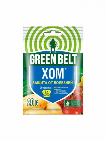 энерген хом